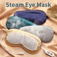 silk sleeping mask eye shield plugs relax eye cover multifunctional devices sleep mask with u shaped pillow cover anti noise
