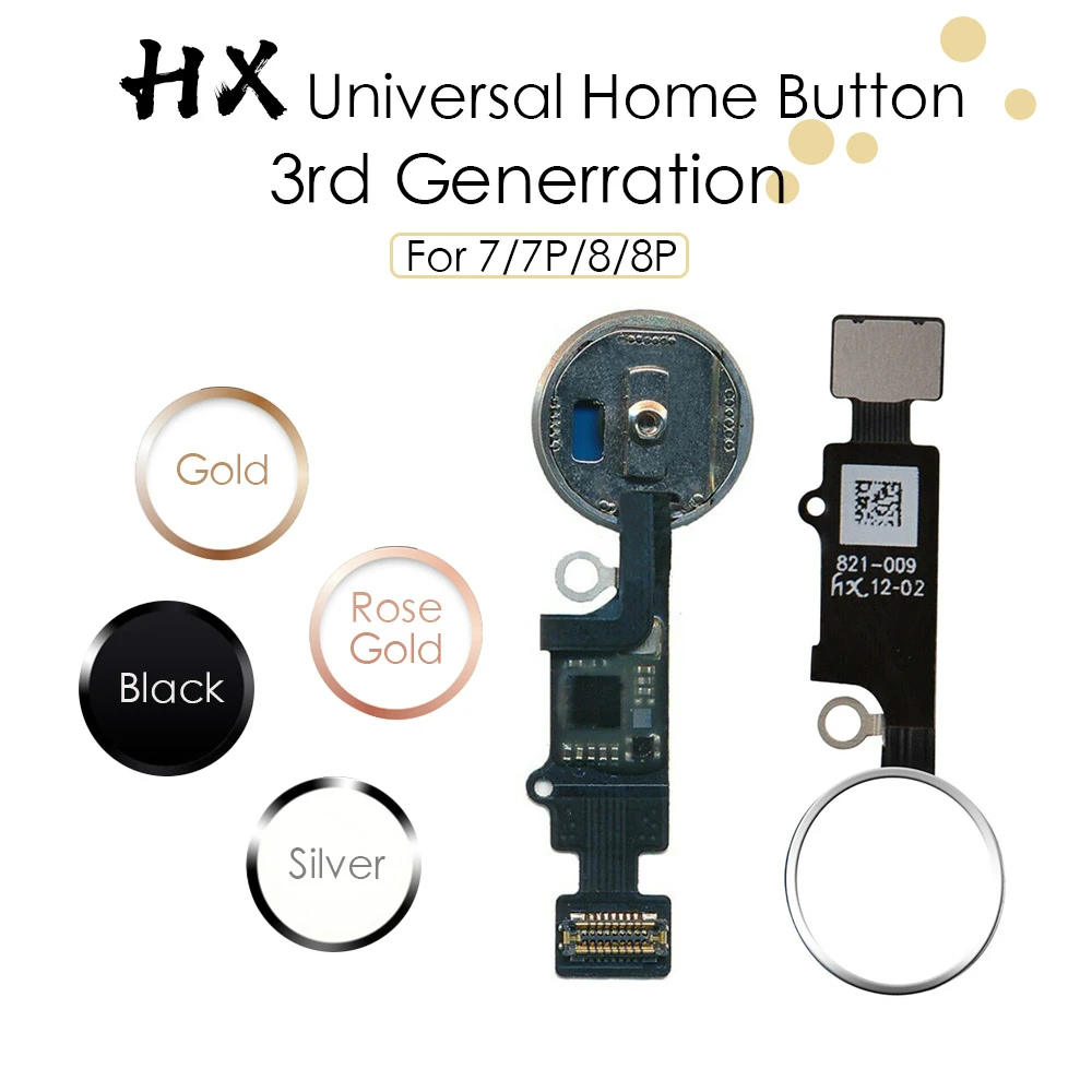Универсальная Кнопка Домой YF HX 3 го поколения для iPhone 7 7G 8 8G Plus возврата только
