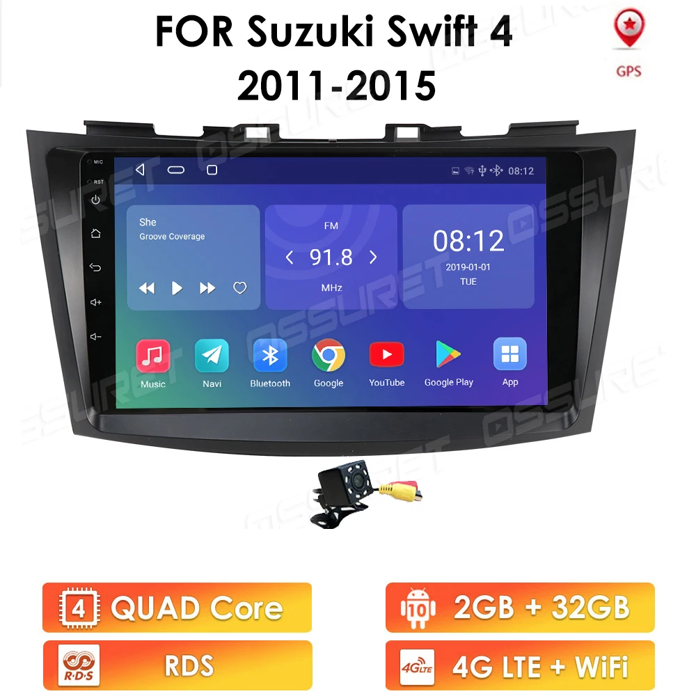 Автомобильный мультимедийный плеер на Android 10 для Suzuki Swift 4 2011 2015 радио авто стерео