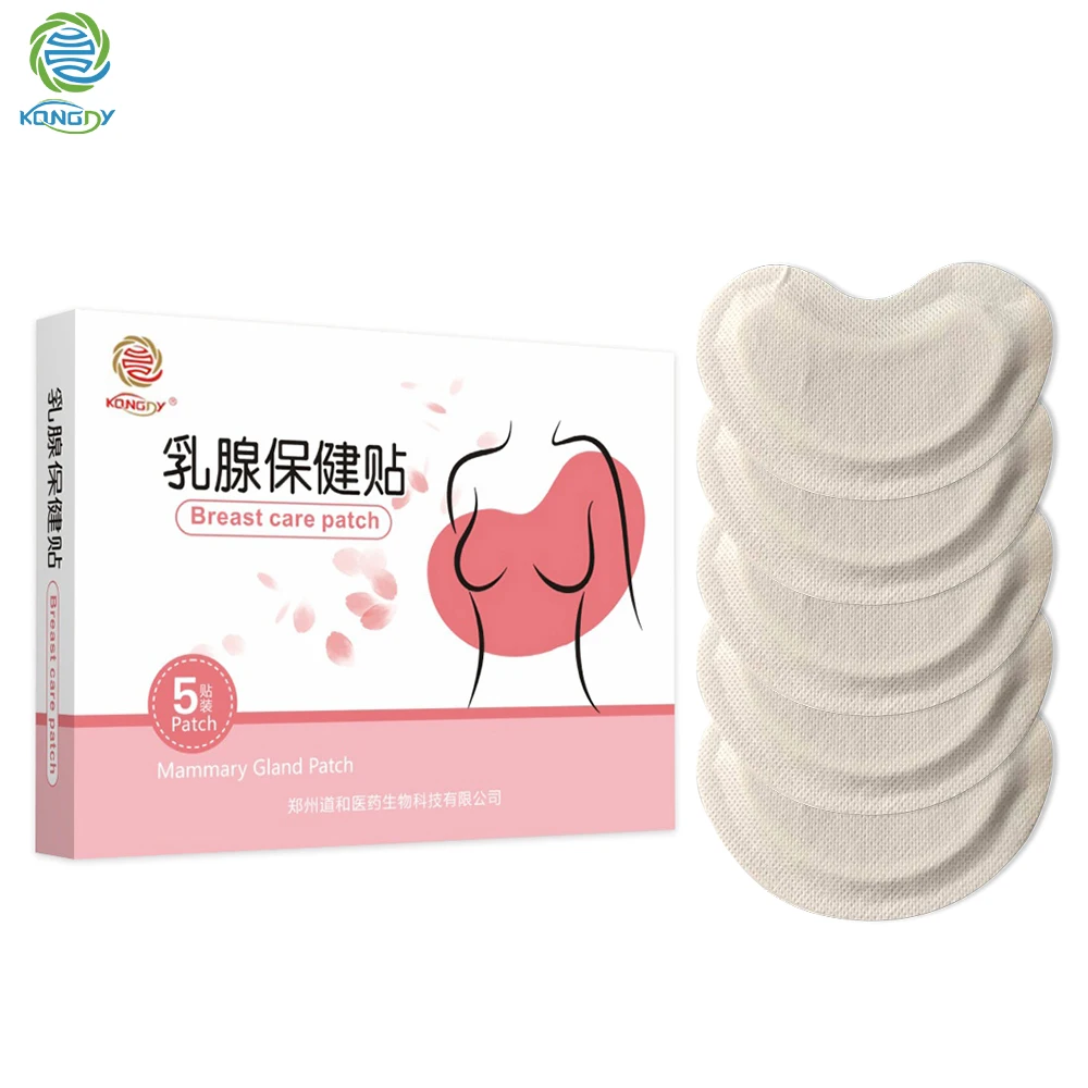 KONGDY патчи для ухода за молочными железами обезболивающий пластырь женщин