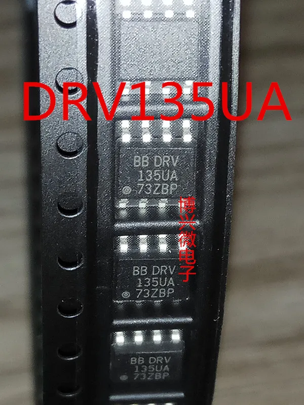 

5PCS/LOT DRV135UA ORV135UA 135UA SOP8