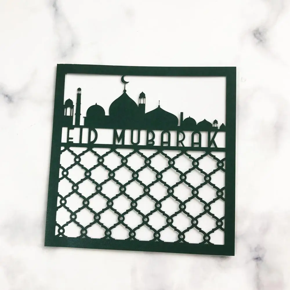 100 шт. изысканный конверт для приглашений на свадьбу | Дом и сад