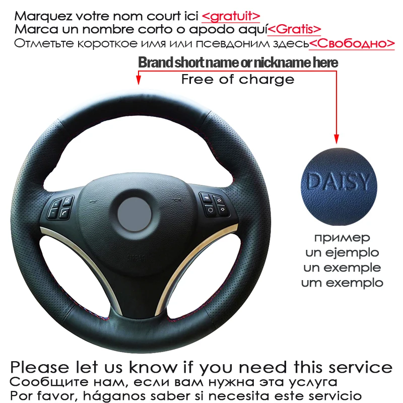 WCaRFun черный чехол рулевого колеса автомобиля из искусственной кожи для BMW E90 335 335i