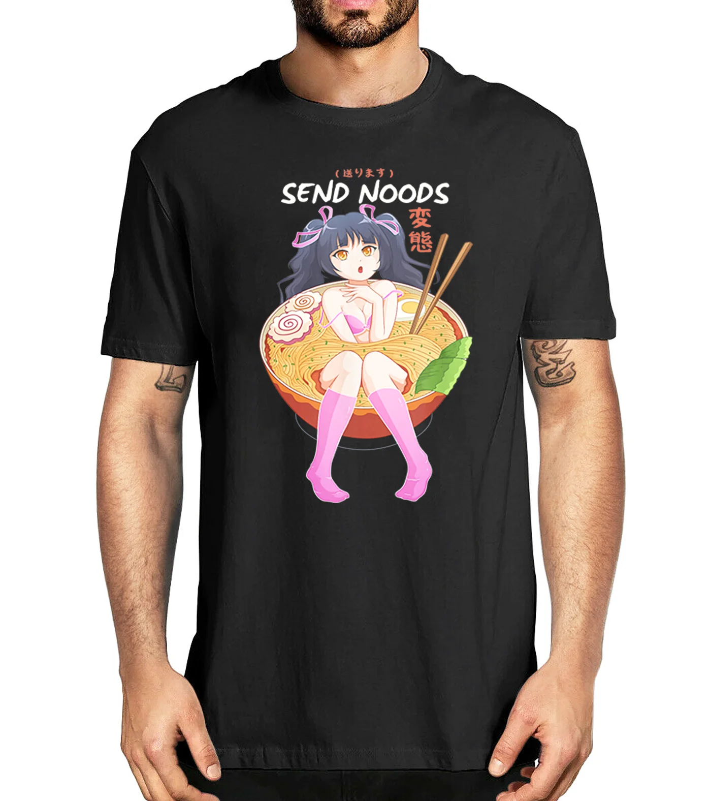 

Send Noods Tshirt Ramen Noodle Bowl Shabu Shabu Anime Hentai T-Shirt Otaku Shirt