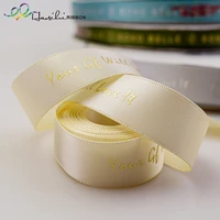 haosihui 10mm custom designs and texts metallic goldsilver shiny satin personalized ribbons tapes for logos 100yardslot