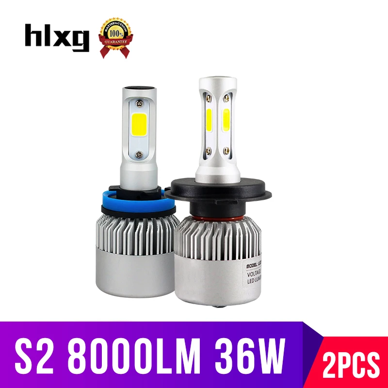 Hlxg H4 светодиодный H7 H11 HB4 H1 9005 HB3 Авто S2 головной светильник лампы 8000LM