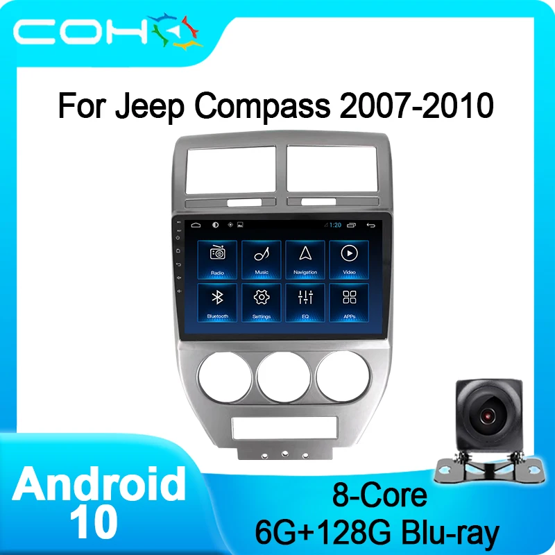 Мультимедийный плеер COHO для Jeep Compass 2007 2010 автомобильный стереопроигрыватель