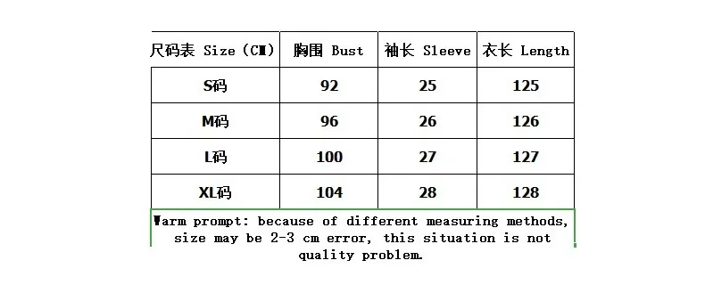 

Wepbel Short Sleeve Beach Dresses High Waist Summer Casual Dress Women Floral Printed Big Swing V-neck Swing Type Maxi Dress