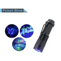 led uv flashlight torch zoom 365nm395nm violet light stains money detector aa14500 battery