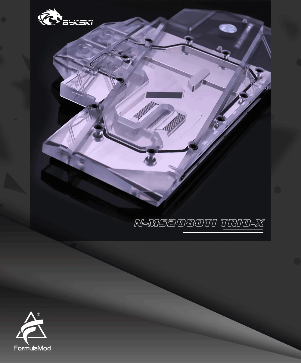 Bykski N-MS2080TI TRIO-X, полное покрытие видеокарты блок водяного охлаждения, для MSI RTX2080Ti Gaming X TRIO