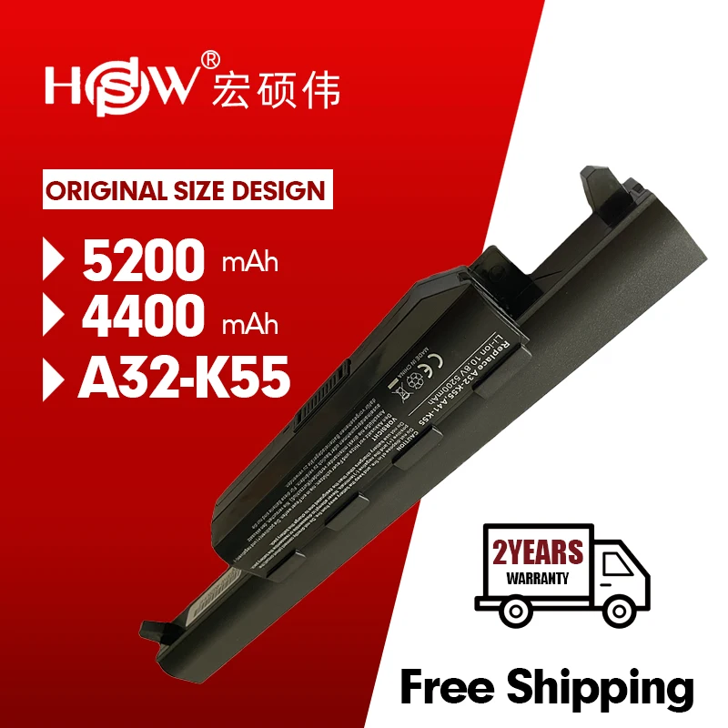 HSW Аккумулятор для ноутбука Asus A55v X55V A32-K55 X75V k45 X45VD A85V X45U K55A A45V K55D X75VD K95VM X55C A41-K55 |