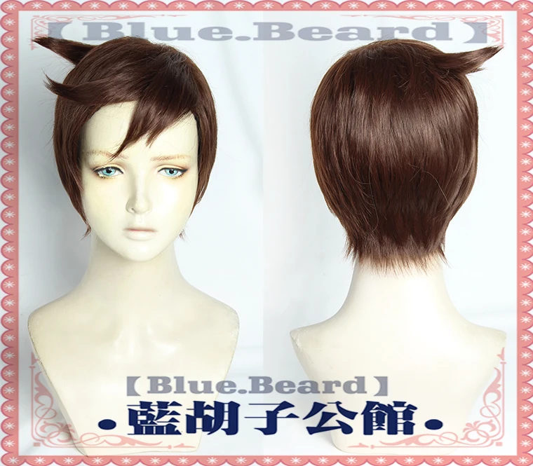 Короткий щит меча героя Виктора коричневого цвета для косплея ролевых игр