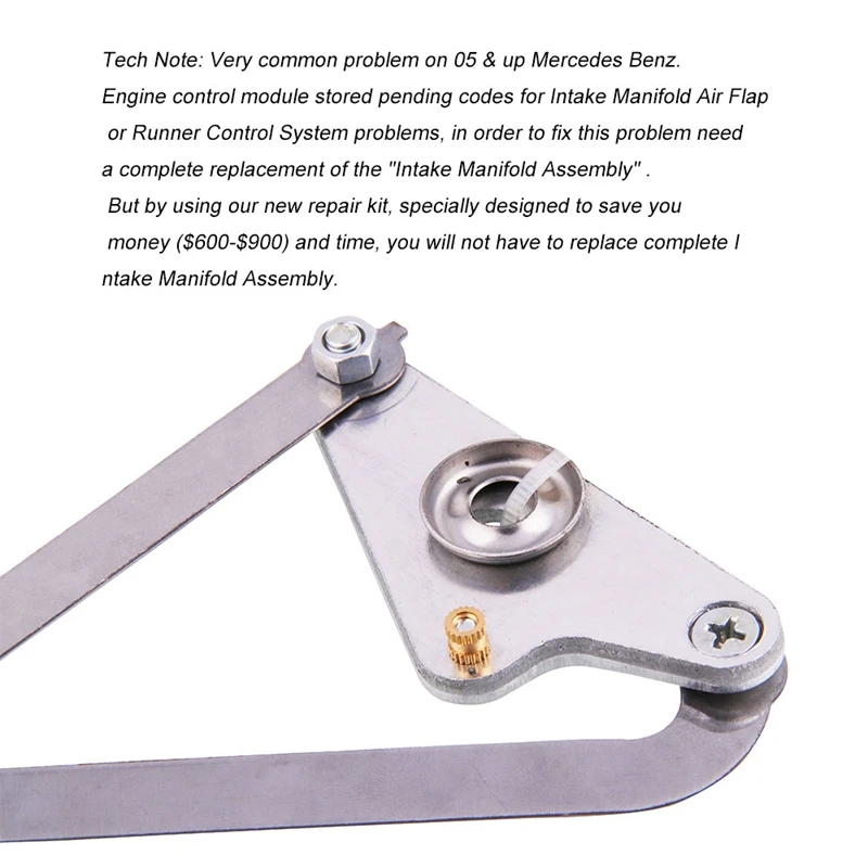 Алюминиевый впускной коллектор Вихревой Воздушный щиток рычаг для ремонта Mercedes