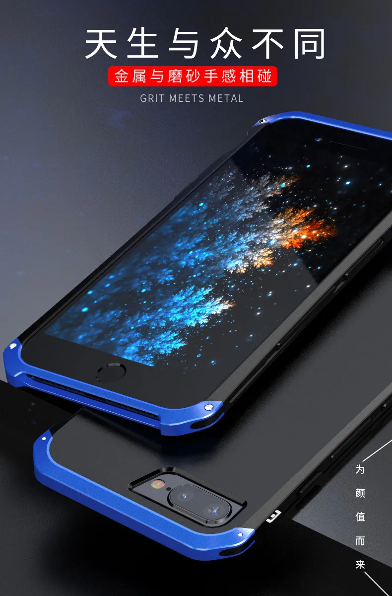 

FOR APPLE 7 8 Plus case metal SE2 case frosted Silica Gel hard personality all-around anti-fall apple 7 8 6 5 men women Luxury