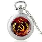 Серебряные модные дизайнерские стеклянные кварцевые карманные часы с кабошоном СССР, винтажные мужские и женские часы с кулоном и ожерельем, подарки