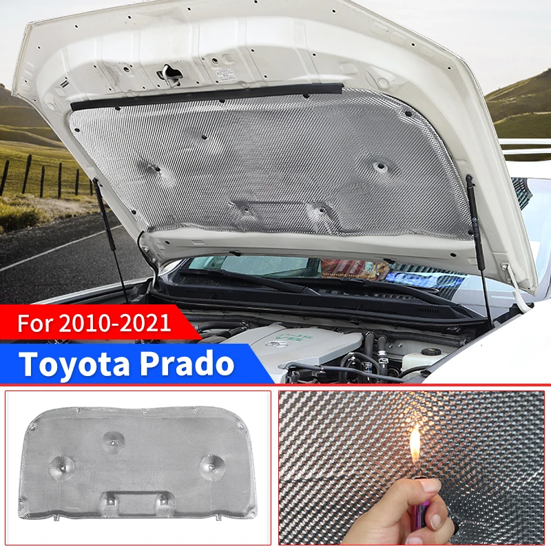 Для Toyota Land Cruiser Prado 150 изоляция Двигателя алюминиевая фольга панель звукоизоляция