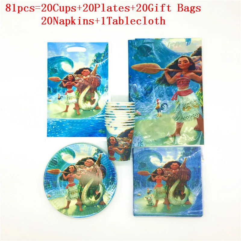81 шт./лот Deluxe с мультипликационным принтом героями мультфильма Моана Тема из