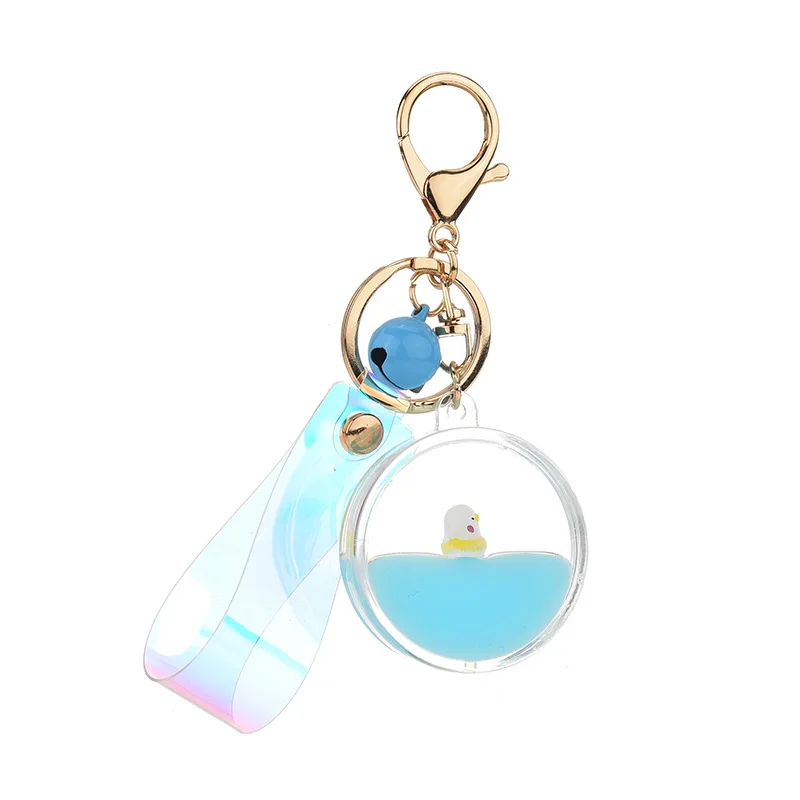 

Cute milk bottle doll key chain pendant female creative DIY gift PVC magic color leather rope pendant