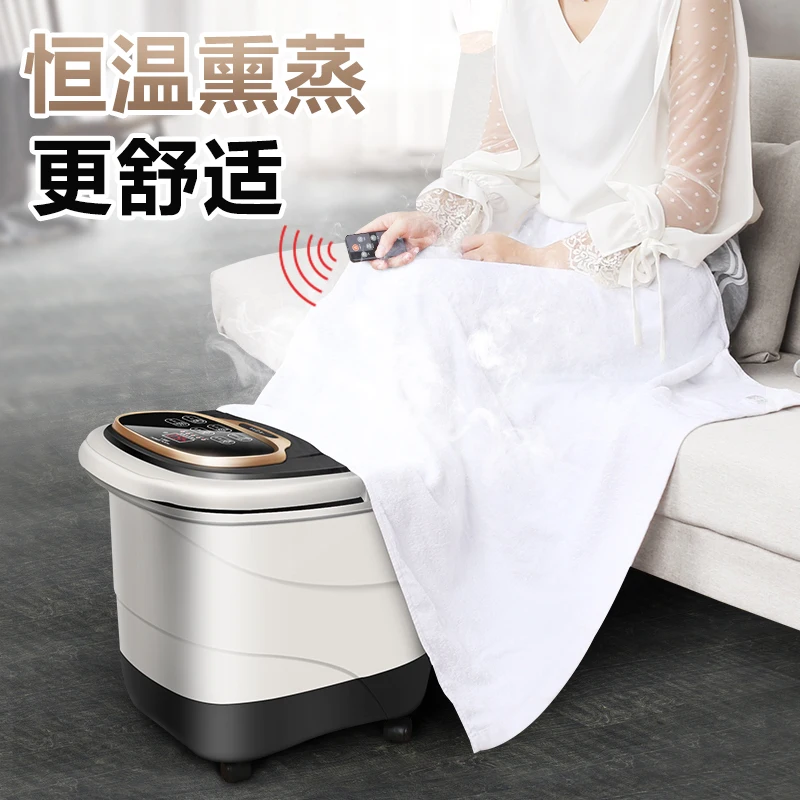 Ванна для ног ванна бочка электрический массаж Автоматический нагрев термостат