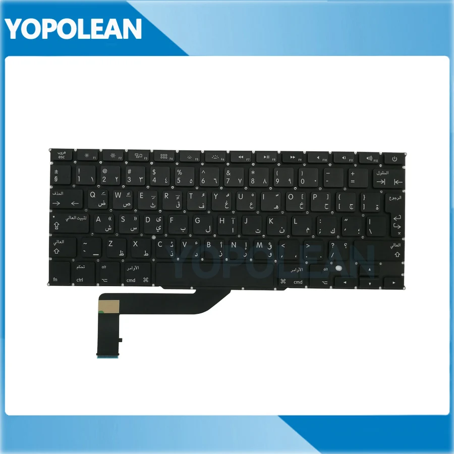 5 шт./лот Новый арабский клавиатура для Macbook Pro Retina 15 &quotA1398 2012 2013 2014 2015|Клавиатуры