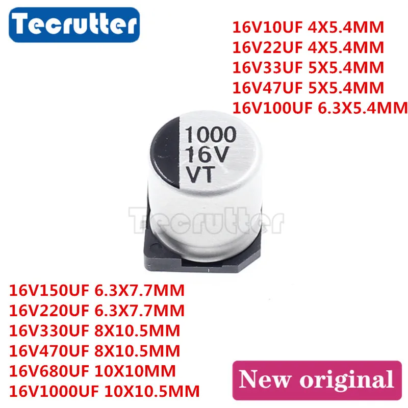 10 шт. SMD алюминиевые электролитические конденсаторы 16 в мкФ 22 33 Ф 47 100 150 мкмкФ 220 330