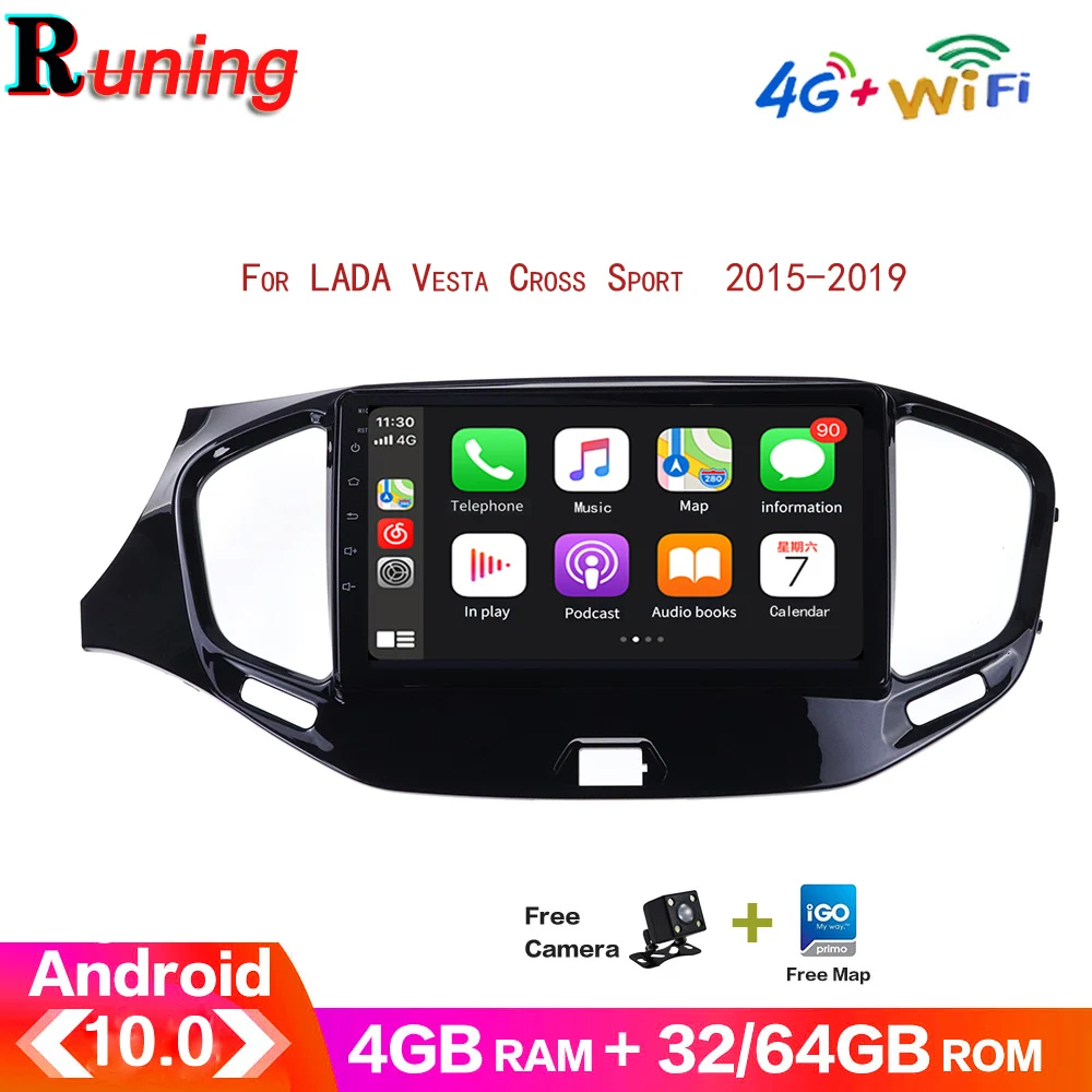 

Car Android Radio Multimedia Stereo GPS DVD Player For LADA Vesta Cross Sport Radio 2015 2016 2017-2019 GPS Navigation No 2 Din