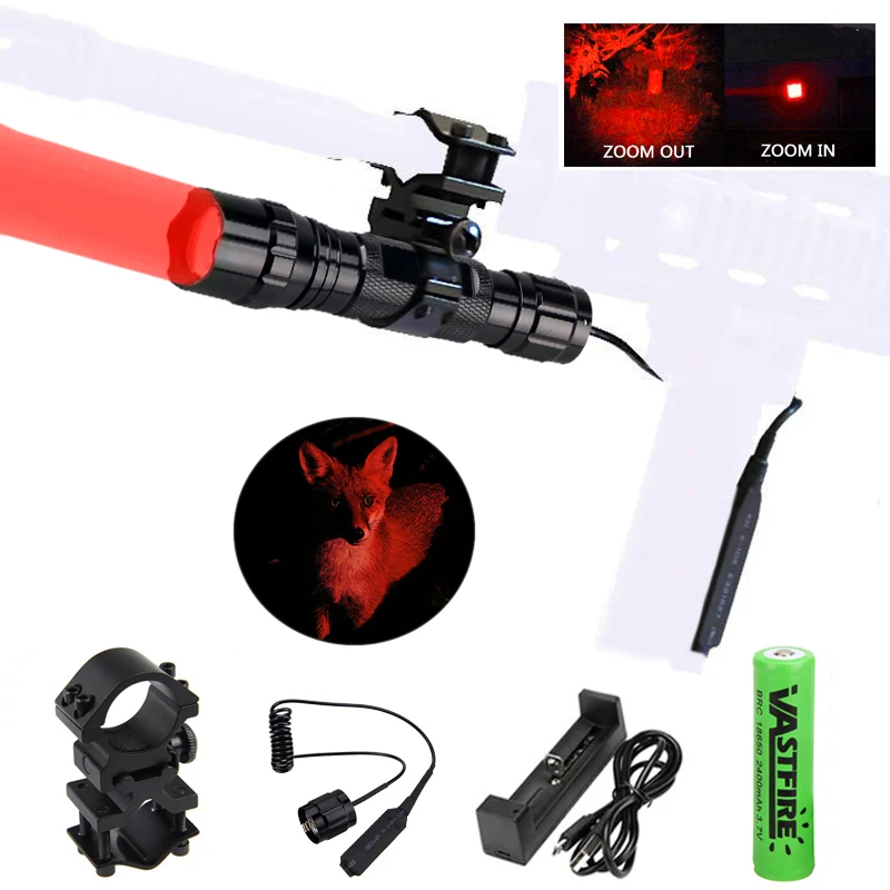 300 ярдов Красный масштабируемый фонарик тактический для ночной охоты Под стволом