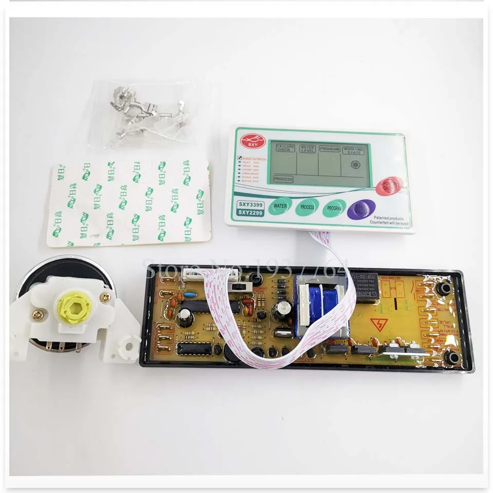 Новый набор для волновой стиральной машины универсальная пластина SXY2299