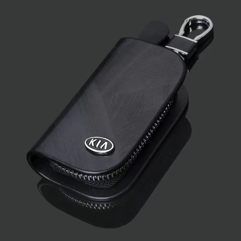 Кожаный Автомобильный Чехол для ключа с дистанционным управлением Кошелек