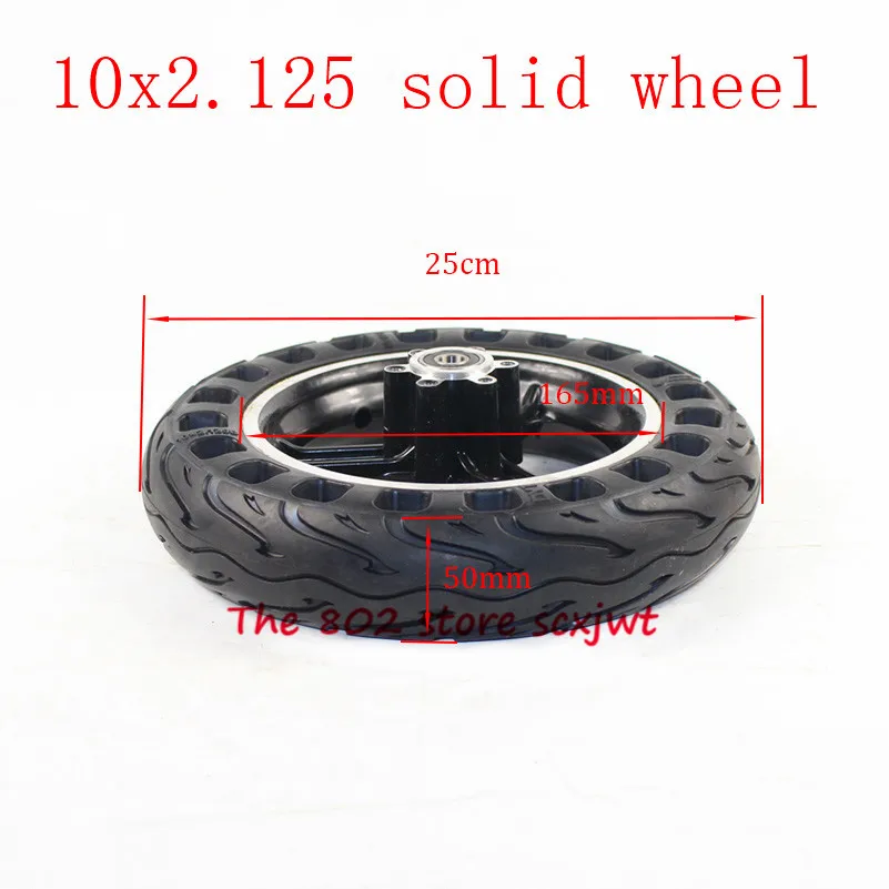 10x2 125 сотовая твердая шина для самобалансирующегося электрического скутера