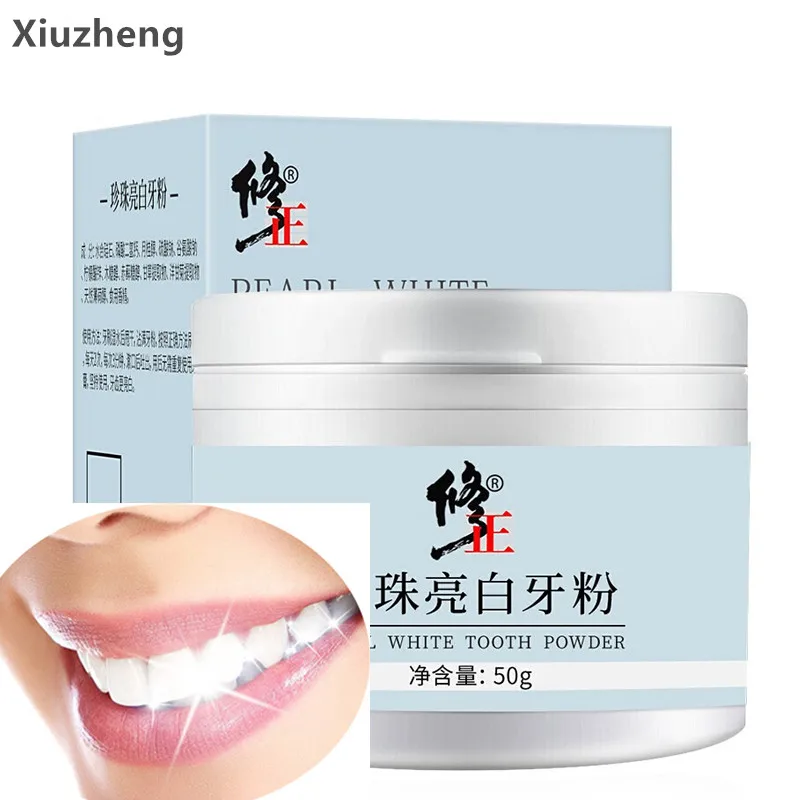 Отбеливание зубов 50 г порошок дымчатый кофе чай пятна активированный уголь