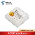 Фотофокусная линза, диаметр 19,0520 мм, FL 50,8-63,5 мм, 2-2,5 дюйма, для лазерного гравировального станка Co2