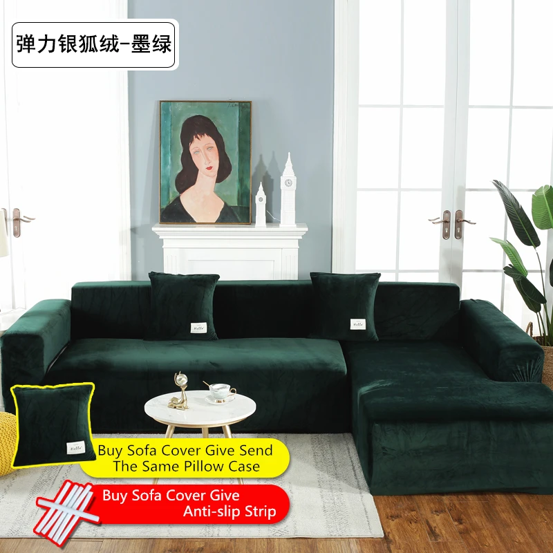 8 цветов теплый толстый плюшевый откидной диван чехлы в стиле ретро чехол для