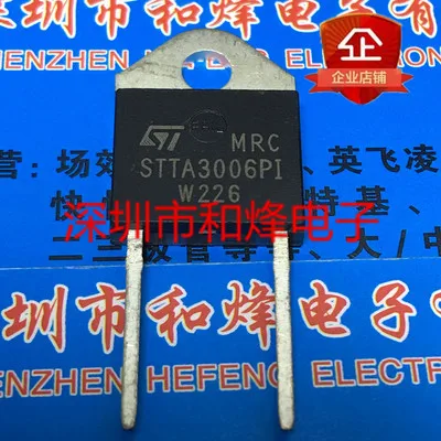 

Original New 5PCS/ KGT15N120KDA 15N120KDA IXFH20N50P3 20N50P3 STTA3006PI PBYR30100WT 30100WT TO-247 TO247