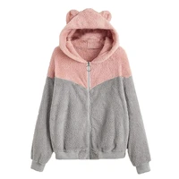 long sleeve hooded splicing loose commute 2021 womens new autumn mid length plush zipper fashion wild tops coat casual wear