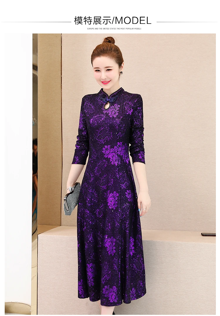 Осень Зима Новое поступление размера плюс M-3XL Ретро Cheongsam стоячий воротник жаккард длинный рукав женское длинное платье