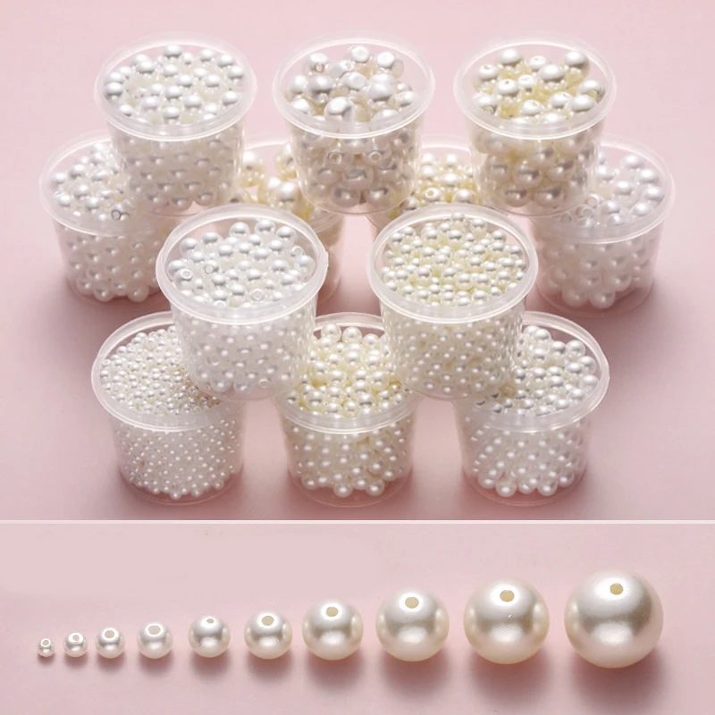 Бусины из АБС-пластика с имитацией под жемчуг круглые бусины отверстием для