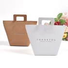 1 шт. белая подарочная упаковка спасибо, пакет из крафт-бумаги для конфет, Свадебная коробка для конфет, Подарочная коробка для тортов, бумажные пакеты с ручками для будущей мамы