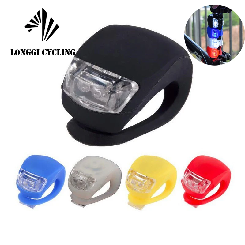 Велосипедный передний светильник силиконовый светодиодный фонарь на переднее