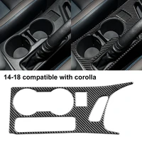 stable excellent center console carbon fiber cup holder frame trim epoxy coating cup holder frame cover self adhesive