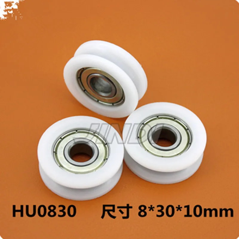 Фото 2pcs 8*30*10mm U Groove Nylon Flexible Ball Bearings Wheels Roller for Furniture | Pulleys