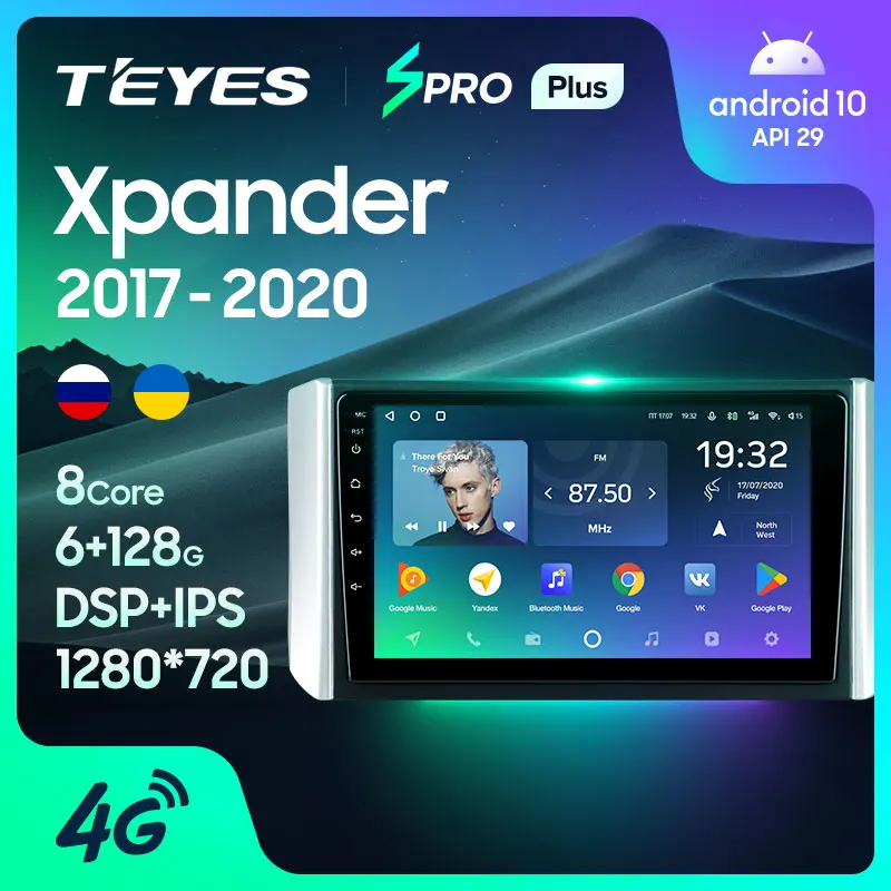 TEYES SPRO Plus Штатная магнитола For Мицубиси Mitsubishi Xpander 2017 - 2020 Android 10 до 8-ЯДЕР 4 + 64ГБ 32EQ DSP