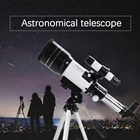 HD астрономический телескоп, профессиональный мощный Монокуляр, бинокль ночного видения, устройство увеличения, телескоп с глубоким пространством, звездами, Луной