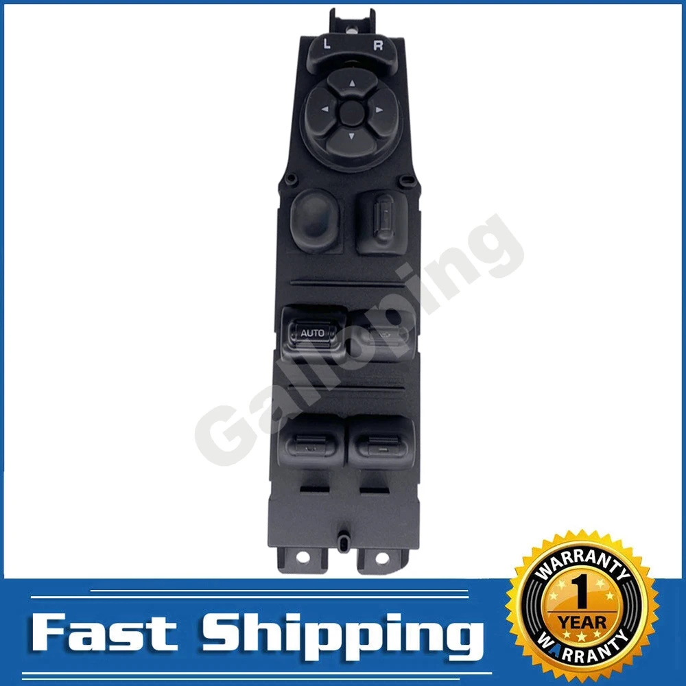 Панель управления автомобильным электроприводом для дверей и окон панель