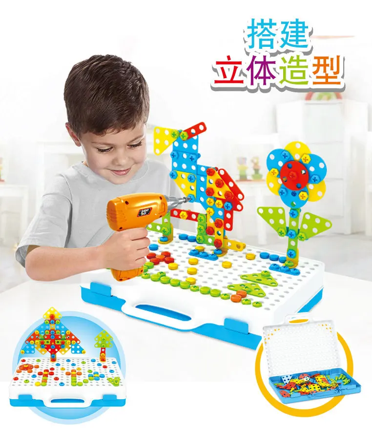 2020 новая детская головоломка электрическая дрель Сборка строительный блок