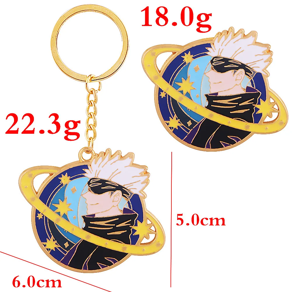 

2021 Japan Anime Jujutsu Kaisen KeychainGojo Satoru Metal Keyring Enamel Starry Sky Brooch Cos Two Dimensions Keychains