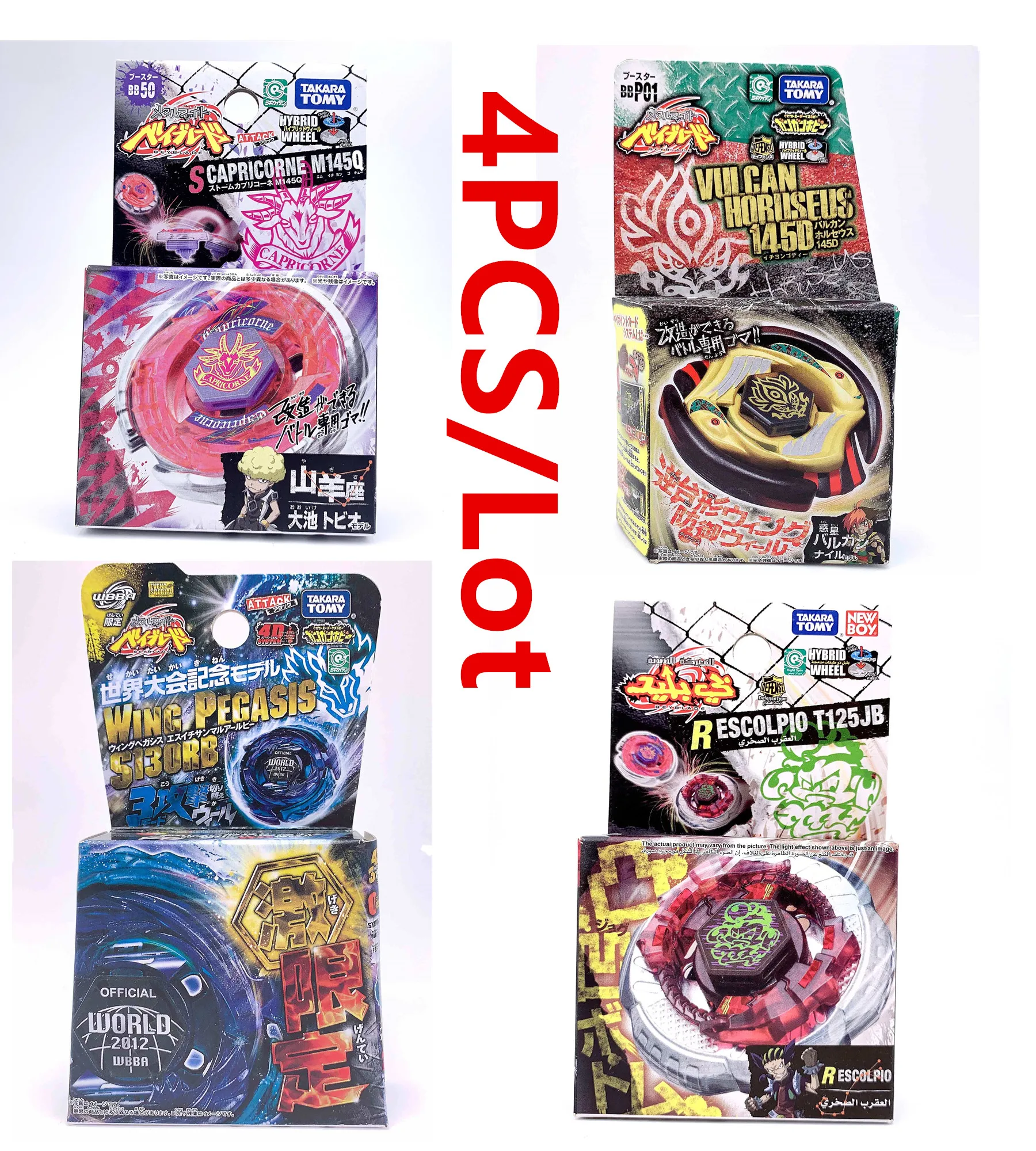 

TAKARA TOMY 4PCS/Lot Beyblade with original box BB50 metal fashion outdoor or indoor sports