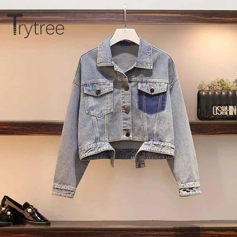 Комплект из двух предметов Trytree повседневная ковбойская куртка с отложным