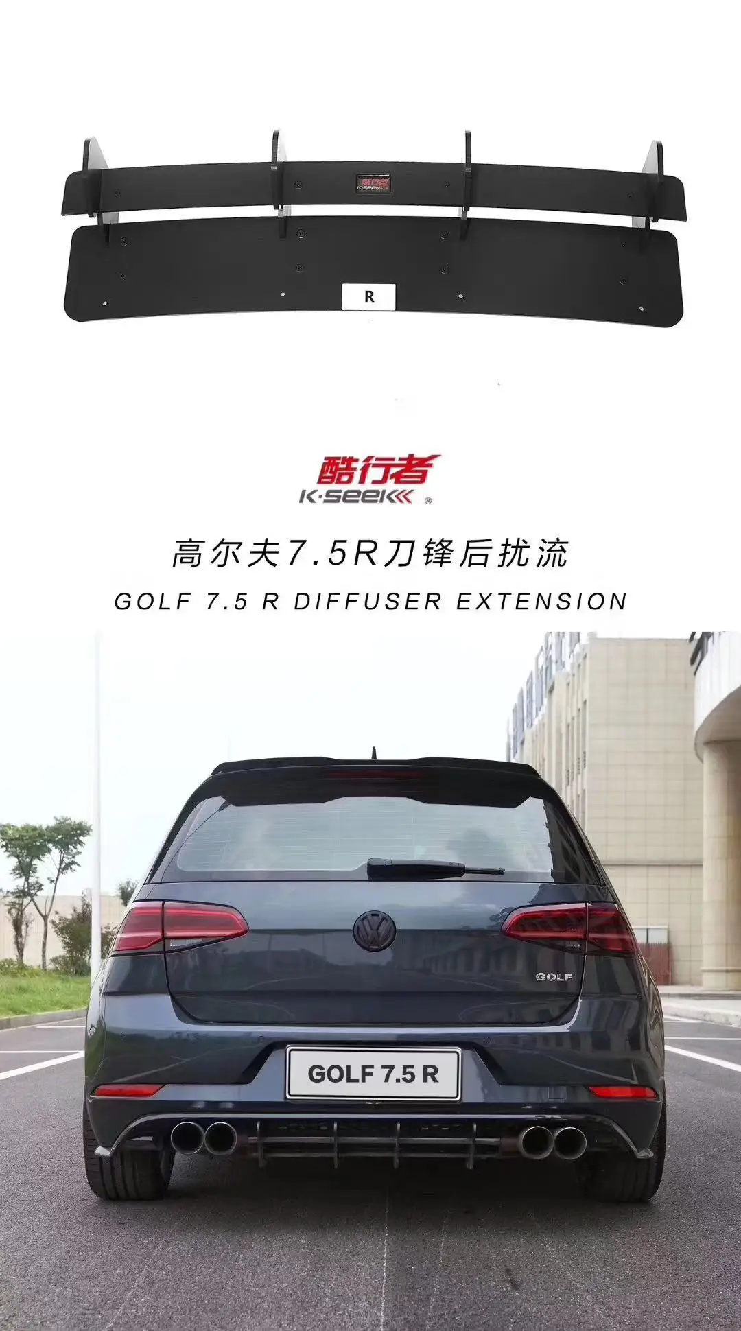 Для VW Golf 7/7,5 ABS задний бампер диффузор бампер для Volkswagen MK7 и 7,5 Rline и GTI средства ухода за кожей комплект бампер спойлер задней крышки задний спойлер