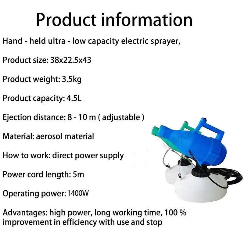 

Electric ULV Fogger Portable Ultra-Low Volume Fine Mist Blower Pesticide Nebulizer 4.5L Insecticide Nebulizer